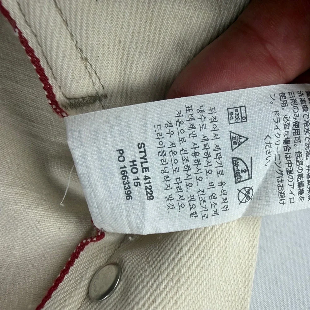 J.Crew 484 Slim Fit Selvedge Jeans Mens 28x30 Cream Off-White Extra Narrow Leg